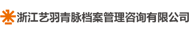河南易美华章企业管理咨询有限公司logo
