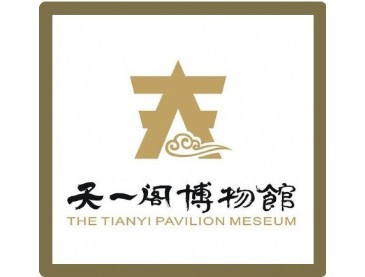 宁波天一阁